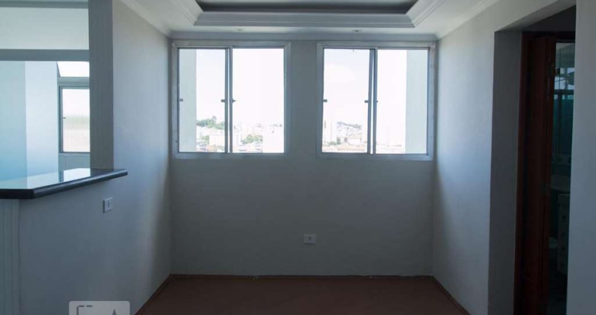 Apartamento à Venda - Ermelino Matarazzo, 2 Quartos,  64 m2