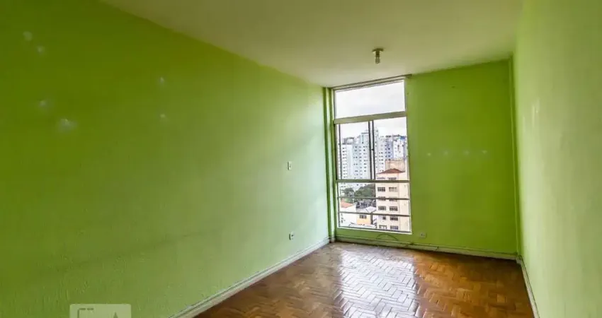 Apartamento à Venda - Bela Vista, 1 Quarto,  25 m2