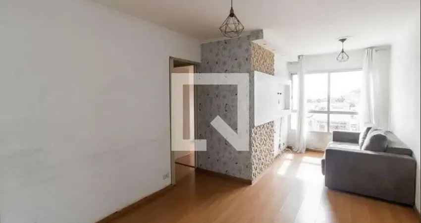 Apartamento à Venda - Ermelino Matarazzo, 2 Quartos,  55 m2