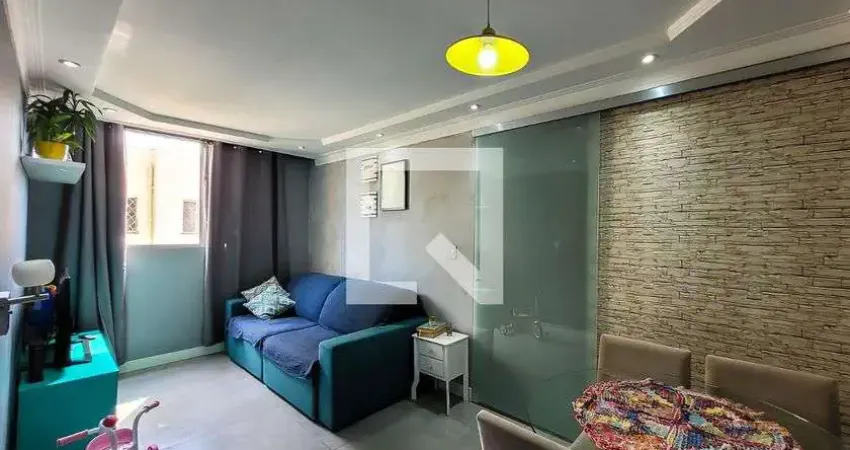 Apartamento à Venda - Jardim Santa Emília, 2 Quartos,  50 m2