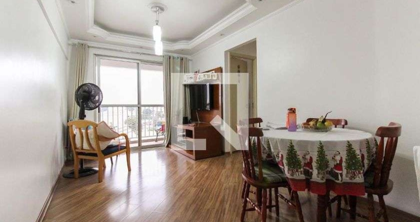 Apartamento à Venda - Vila Jacuí, 2 Quartos,  50 m2