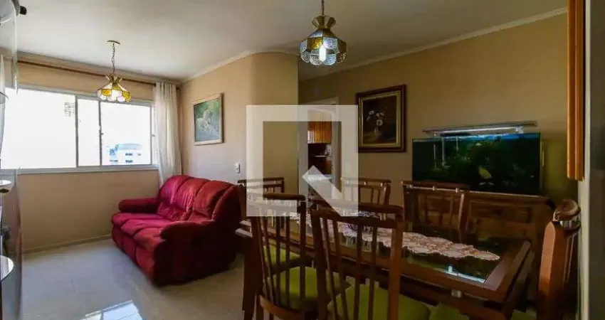 Apartamento à Venda - Sacomã, 2 Quartos,  55 m2