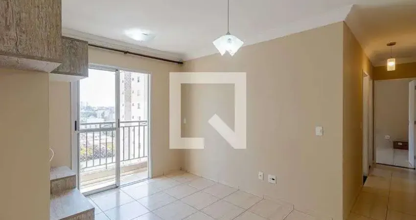 Apartamento à Venda - Jardim Santa Emília, 2 Quartos,  53 m2