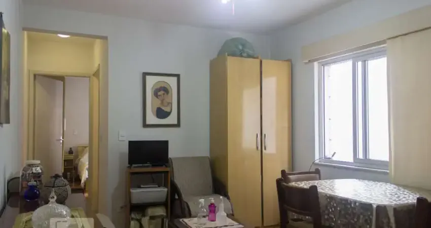 Apartamento à Venda - Santa Cecília, 1 Quarto,  45 m2