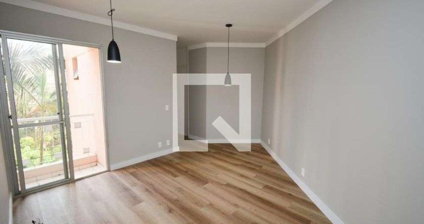 Apartamento à Venda - Jardim Marajoara , 2 Quartos,  48 m2