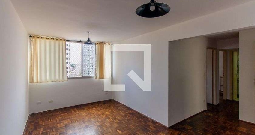 Apartamento à Venda - Vila Prudente, 2 Quartos,  69 m2
