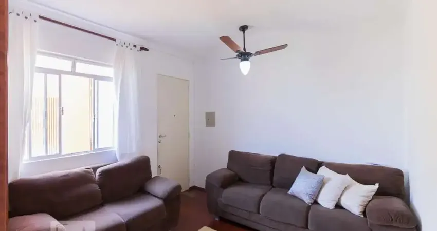 Apartamento à Venda - Cangaíba, 2 Quartos,  54 m2