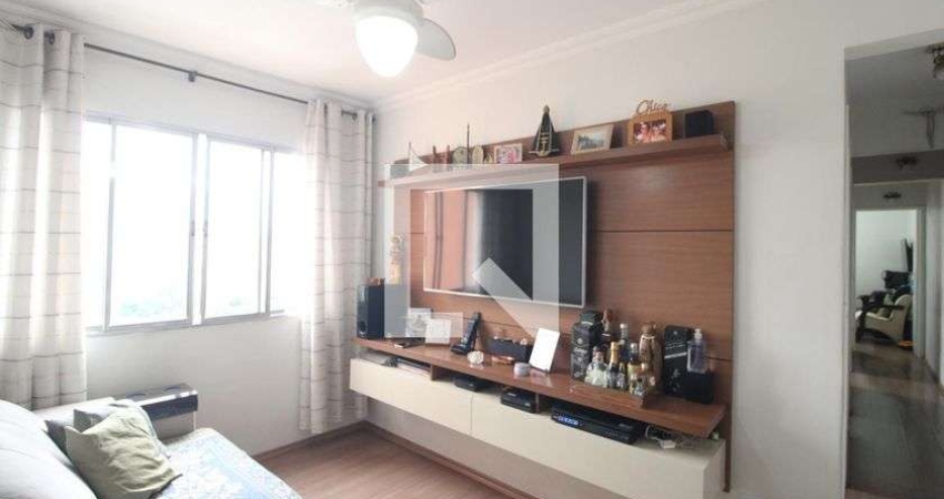 Apartamento à Venda - Jardim Marajoara , 2 Quartos,  50 m2
