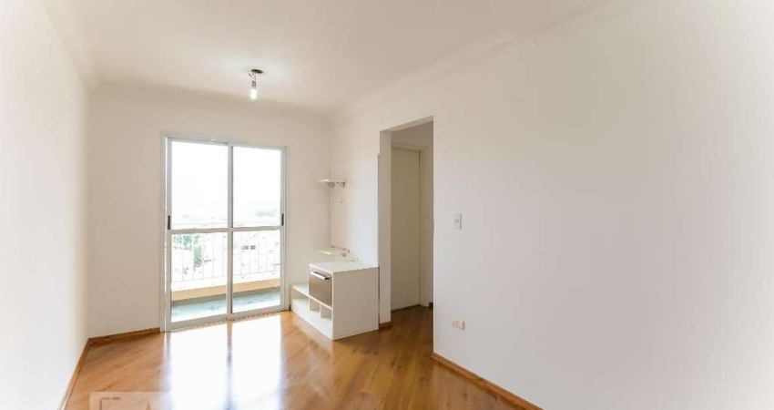 Apartamento à Venda - Vila Aricanduva, 2 Quartos,  52 m2