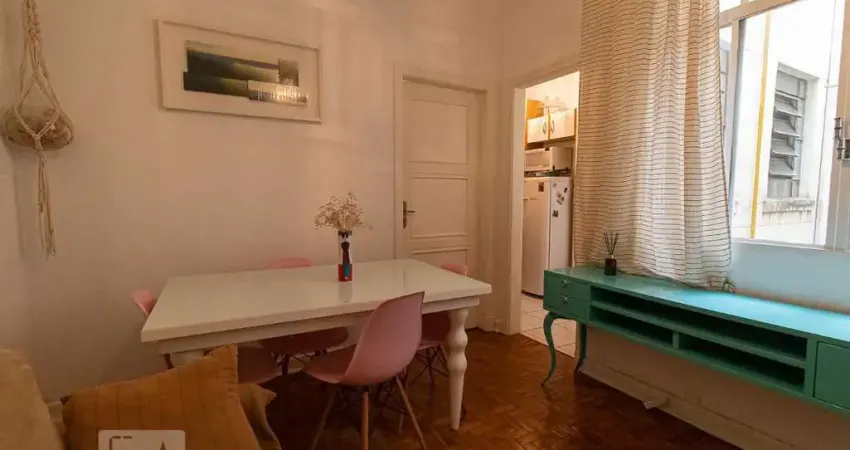 Apartamento à Venda - Santa Cecília, 1 Quarto,  50 m2