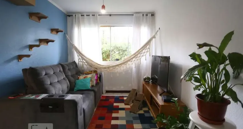 Apartamento com 2 quartos à venda na Rua Doutor Joaquim Gomes de Souza, 65, Butantã, São Paulo