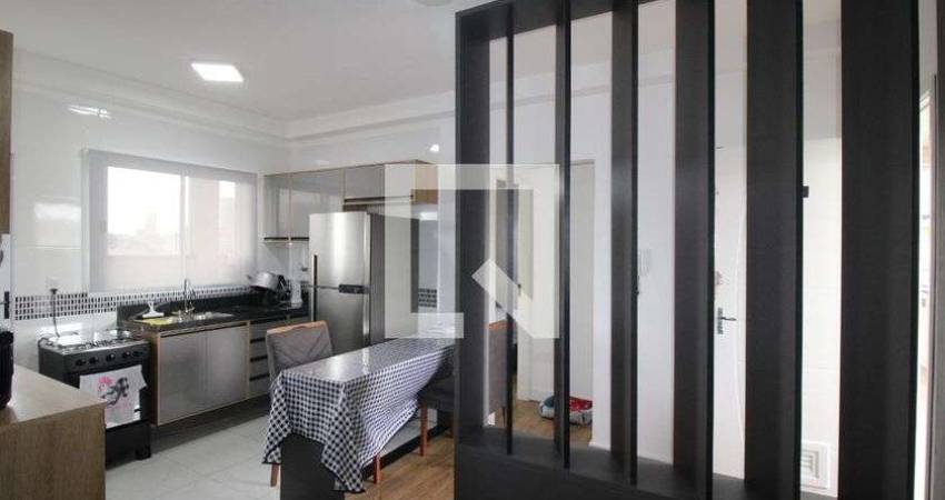 Apartamento à Venda - Vila Ré, 2 Quartos,  48 m2