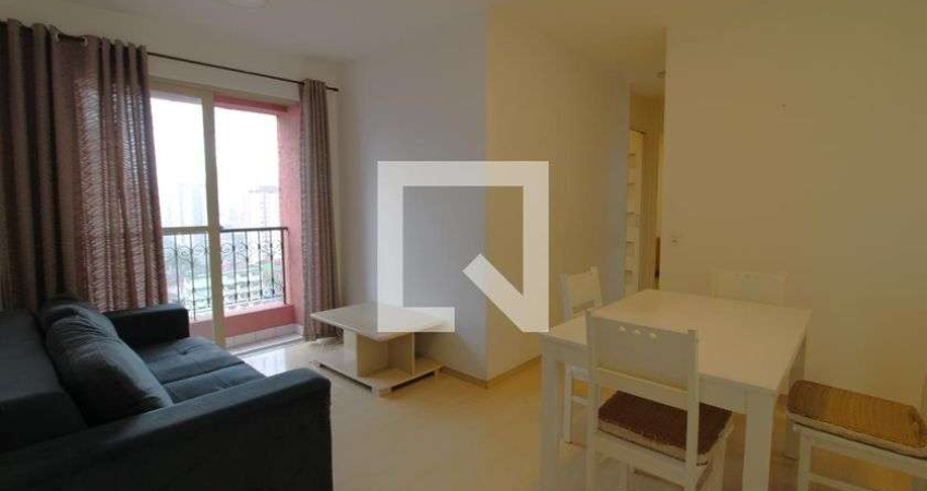 Apartamento à Venda - Jardim Marajoara , 2 Quartos,  48 m2