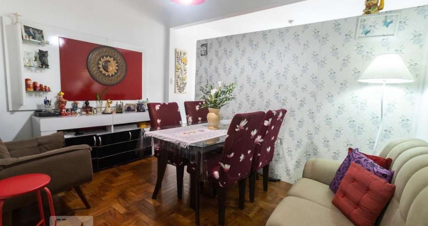 Apartamento à Venda - Barra Funda, 1 Quarto,  50 m2