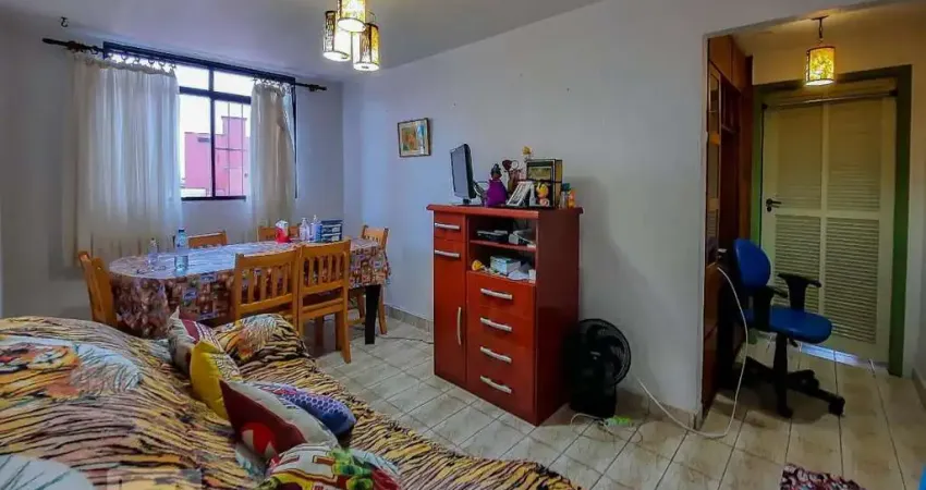 Apartamento à Venda - Jardim Miriam, 3 Quartos,  60 m2