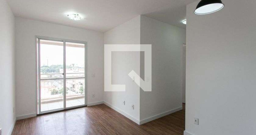 Apartamento à Venda - Canindé, 2 Quartos,  48 m2