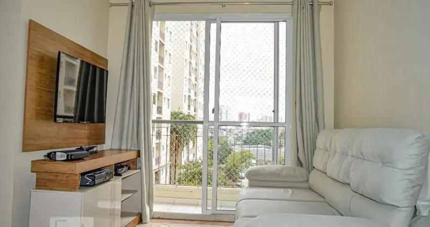 Apartamento à Venda - Vila das Mercês, 2 Quartos,  48 m2