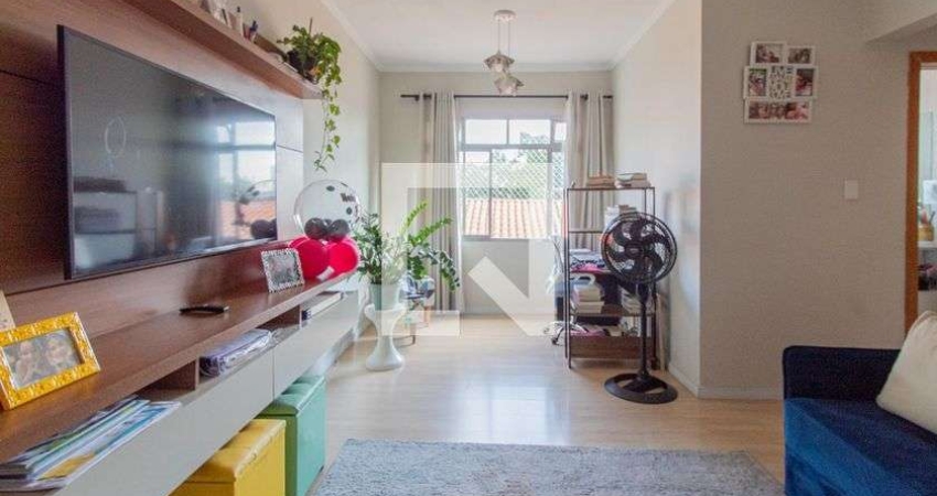 Apartamento à Venda - Vila Ré, 2 Quartos,  81 m2