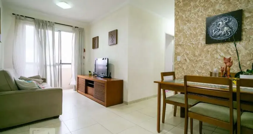 Apartamento à Venda - Vila Roque, 2 Quartos,  49 m2
