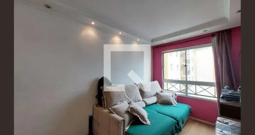 Apartamento à Venda - Jardim Palmares, 2 Quartos,  46 m2