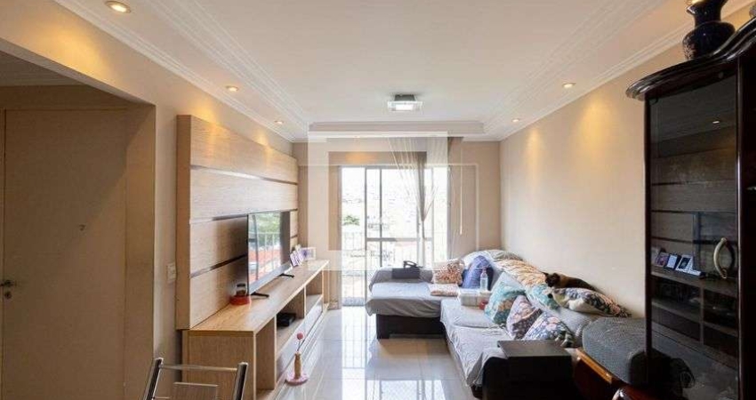 Apartamento à Venda - Jardim Aricanduva, 2 Quartos,  49 m2
