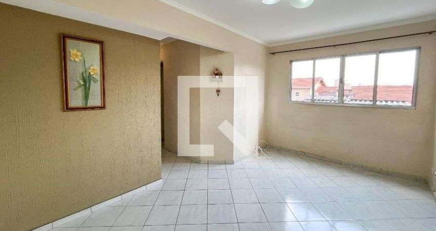 Apartamento à Venda - Freguesia do Ó, 2 Quartos,  50 m2