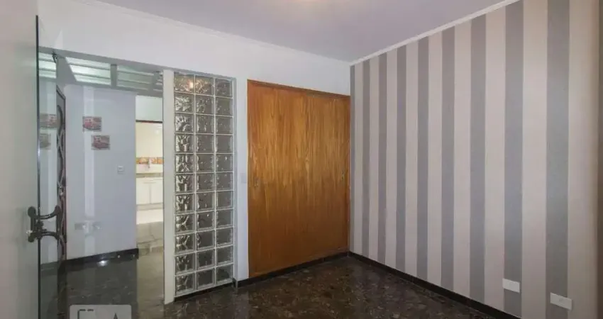 Apartamento à Venda - Santa Cecília, 1 Quarto,  58 m2