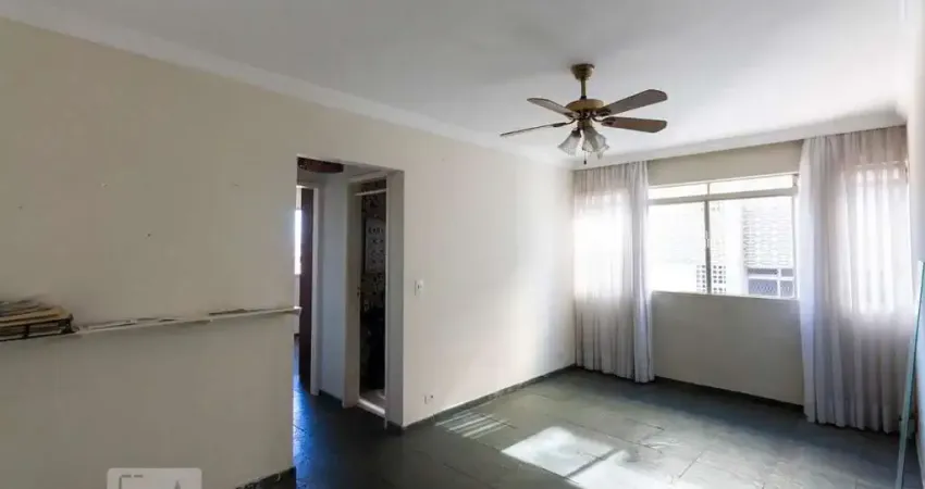Apartamento à Venda - Jabaquara, 1 Quarto,  48 m2