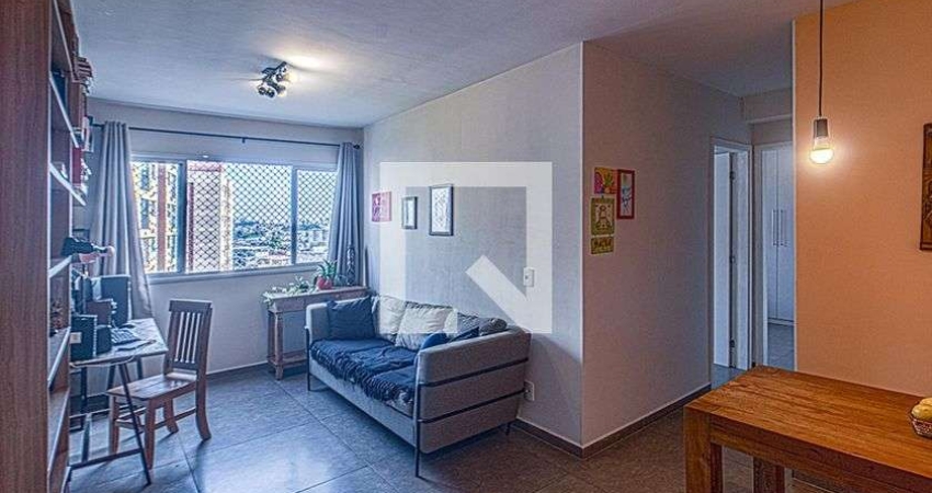 Apartamento à Venda - Jardim Santa Emília, 2 Quartos,  52 m2