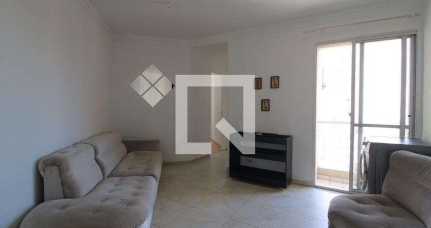 Apartamento à Venda - Jardim Marajoara , 2 Quartos,  70 m2