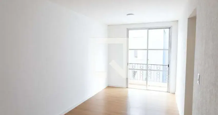 Apartamento à Venda - Jardim Palmares, 2 Quartos,  70 m2