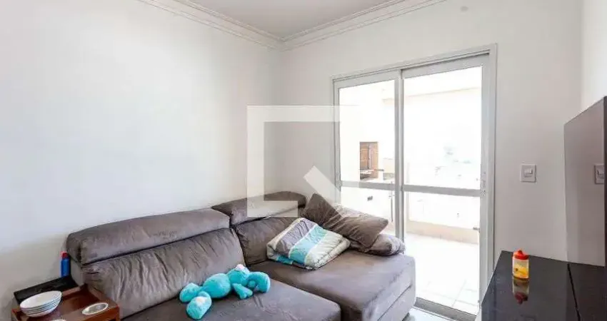 Apartamento à Venda - Vila das Mercês, 3 Quartos,  73 m2