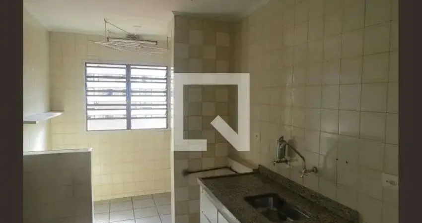 Apartamento à Venda - Jardim Santa Emília, 2 Quartos,  48 m2