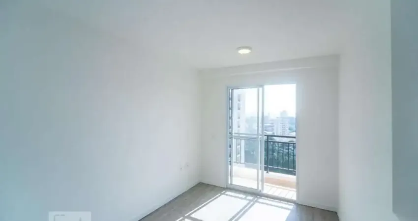Apartamento à Venda - Penha de França, 2 Quartos,  49 m2