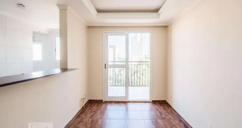 Apartamento à Venda - Jardim São Saverio, 2 Quartos,  47 m2