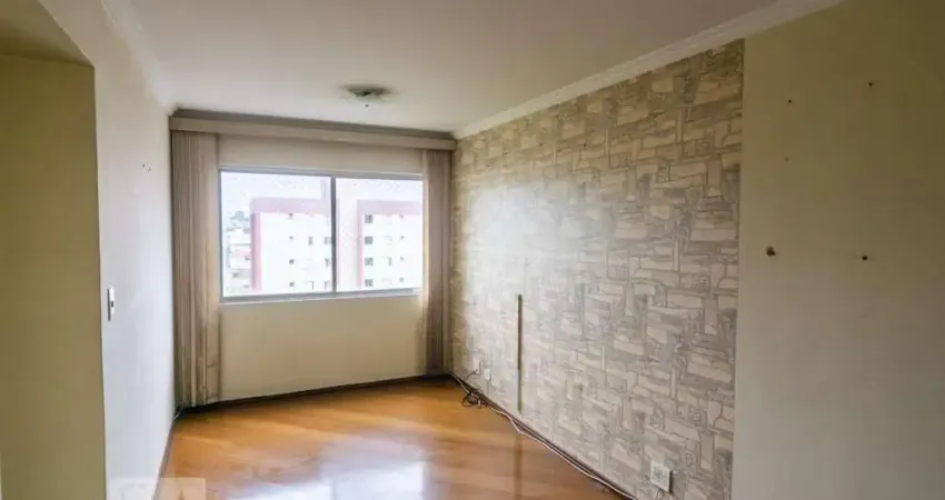Apartamento à Venda - Jardim Anália Franco, 2 Quartos,  51 m2