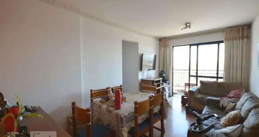 Apartamento à Venda - Vila das Mercês, 3 Quartos,  75 m2