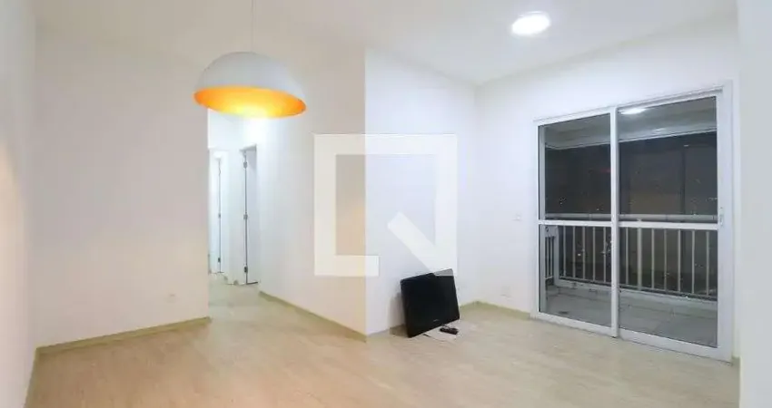 Apartamento à Venda - Bom Retiro, 2 Quartos,  59 m2