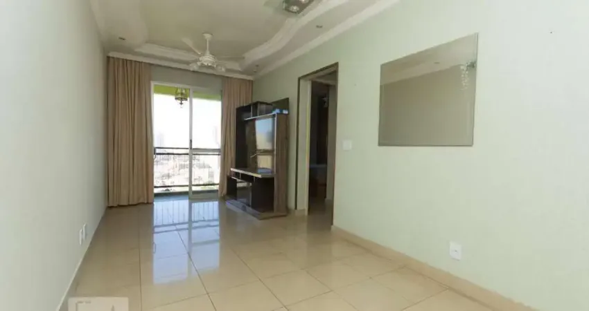 Apartamento à Venda - Vila das Mercês, 2 Quartos,  55 m2
