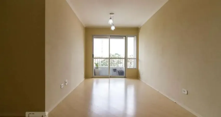 Apartamento com 2 quartos à venda na Rua Jaboticabal, 693, Mooca, São Paulo