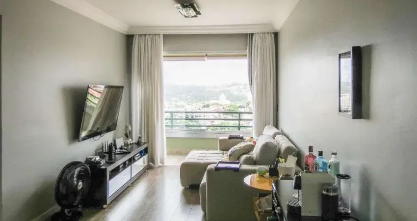 Apartamento com 2 quartos à venda na Avenida José Joaquim Seabra, 607, Butantã, São Paulo