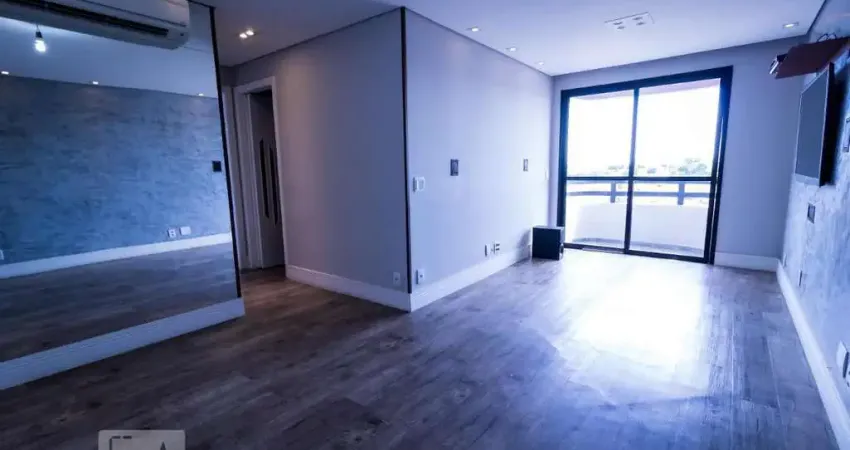 Apartamento com 2 quartos à venda na Rua Antero de Quental, 264, Vila Santa Clara, São Paulo
