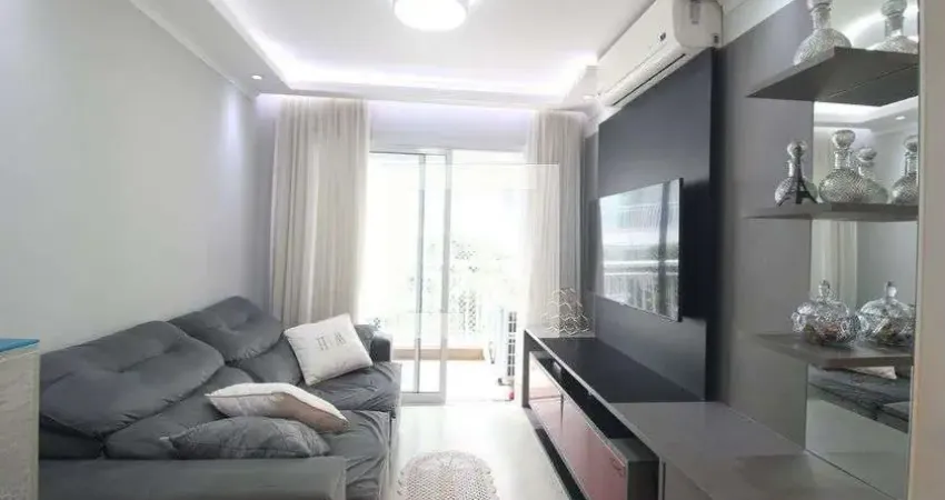 Apartamento com 2 quartos à venda na Rua Quararibéia, 367, Jardim Marajoara, São Paulo