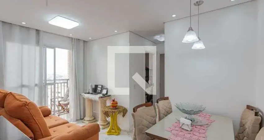 Apartamento com 2 quartos à venda na Rua Professor Arnaldo João Semeraro, 635, Jardim Santa Emília, São Paulo