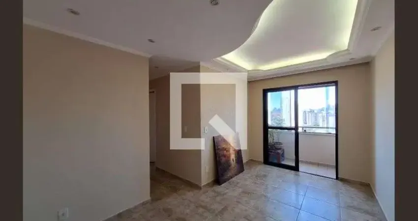 Apartamento com 2 quartos à venda na Avenida Direitos Humanos, 2777, Mandaqui, São Paulo