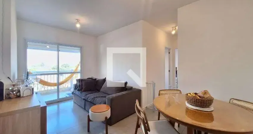 Apartamento com 2 quartos à venda na Rua Cônego Vicente Miguel Marino, 262, Bom Retiro, São Paulo