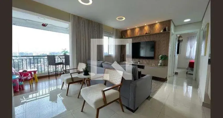 Apartamento com 2 quartos à venda na Avenida Eliseu de Almeida, 3390, Butantã, São Paulo