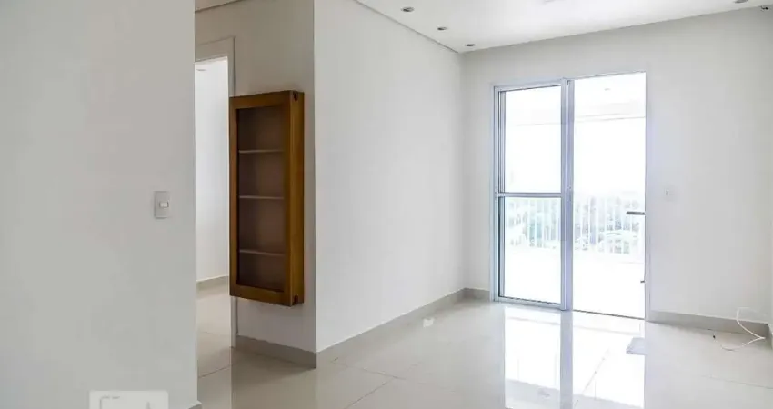 Apartamento com 2 quartos à venda na Rua Elias Antonio Zogbi, 210, Santo Amaro, São Paulo