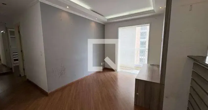 Apartamento com 2 quartos à venda na Avenida Miguel Yunes, 578, Campo Grande, São Paulo