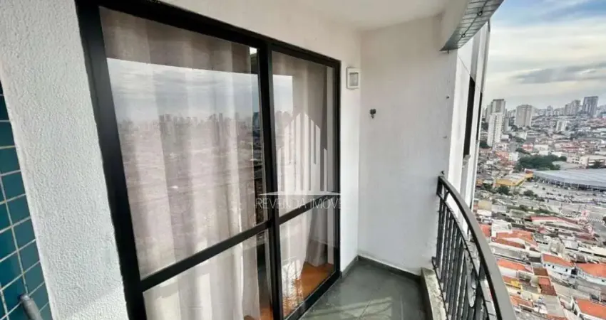 Apartamento à venda em são paulo-sp, vila moinho velho: 3 quartos, 1 suíte, 3 banheiros, 2 vagas de garagem, 75m² de área.